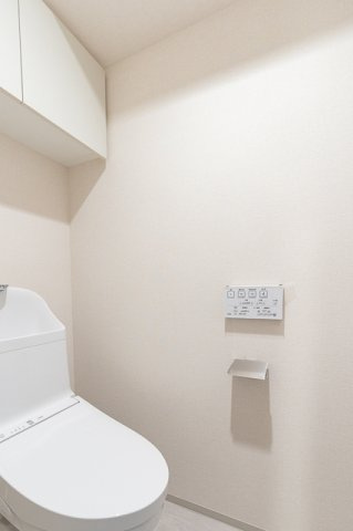 パークアクシス横浜伊勢佐木町通りのトイレ|※写真は同タイプ住戸です。