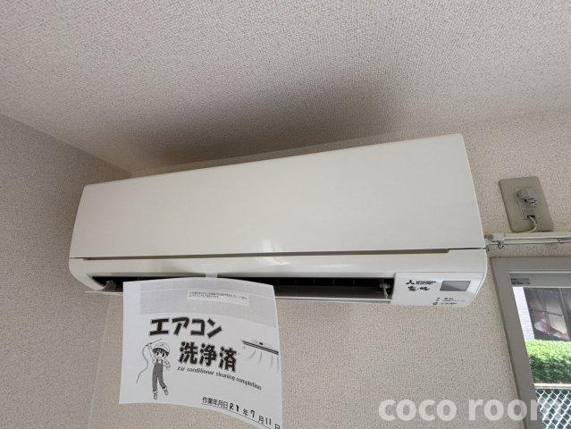 リバーフィールドの設備