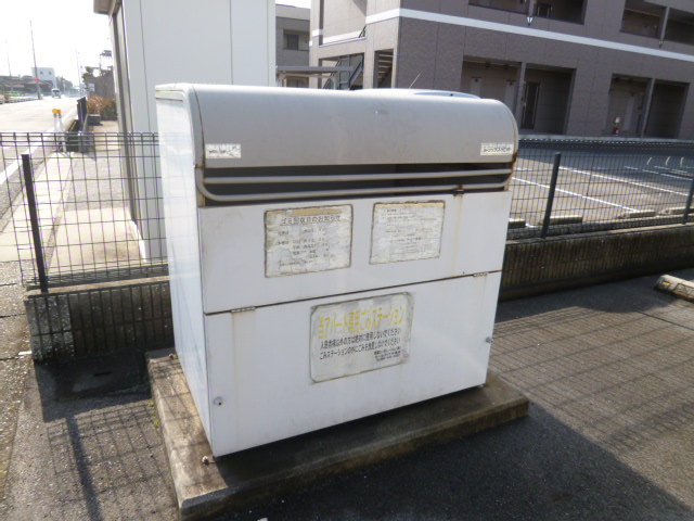メゾン白羊館のその他共用部分|敷地内ゴミステーション