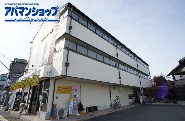 ベルコリーヌ紺屋
