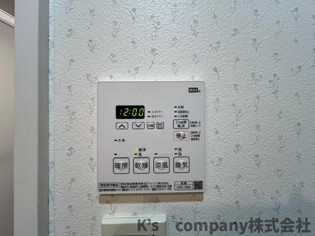 藤沢市鵠沼海岸2丁目　東急ドエル・シーサイドコート鵠沼海岸の設備|浴室設備機能♪雨予報や黄砂で外干し出来ない時におすすめな浴室乾燥機完備