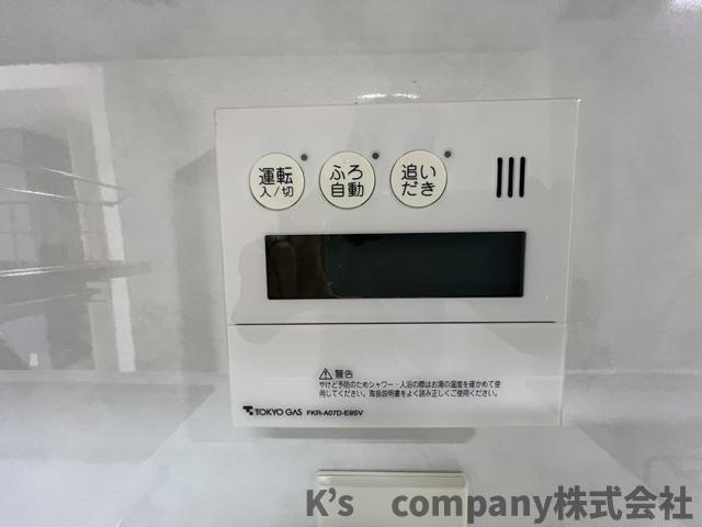 藤沢市鵠沼海岸2丁目　東急ドエル・シーサイドコート鵠沼海岸の設備|浴室設備機能♪追い焚き機能♪