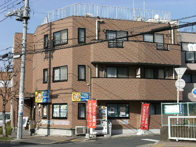 バロル稲毛の画像