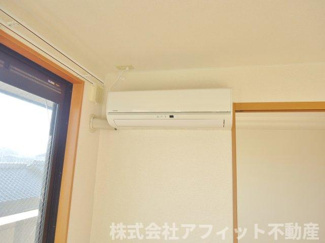【設備】 | ラピュタ | エアコン