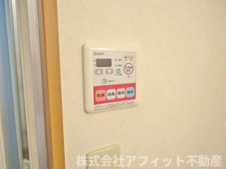 【その他】 | ラピュタ | 浴室換気乾燥機パネル　※写真はイメージです
