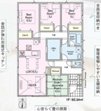 郡山市菜根3丁目新築一戸建て7棟の画像