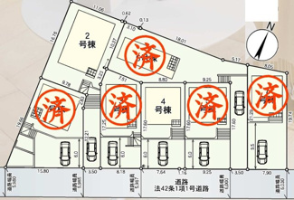 【区画図】 | 郡山市菜根3丁目新築一戸建て7棟
