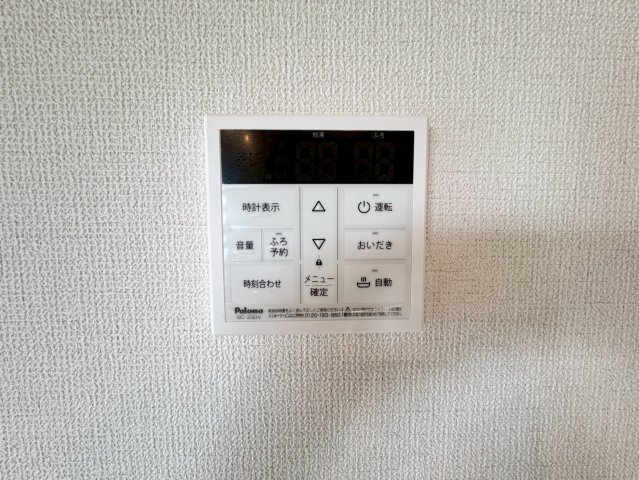 所沢市下安松全2棟　新築戸建　リナージュの発電・温水設備|6/16　撮影