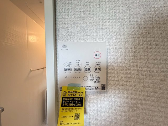 所沢市下安松全2棟　新築戸建　リナージュの冷暖房・空調設備|6/16　撮影