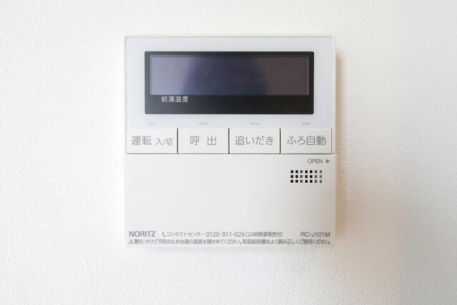 ＧＲＥＥＮ　ＣＯＵＲＴ中野の設備|給湯スイッチです