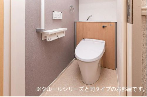 【トイレ】