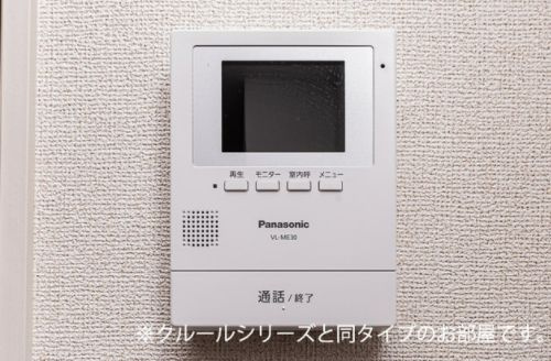 【セキュリティ】