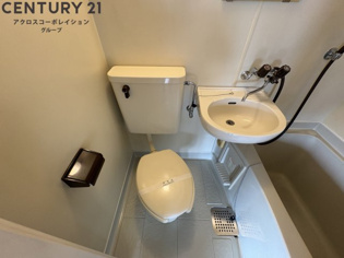 浴室にトイレがあります
