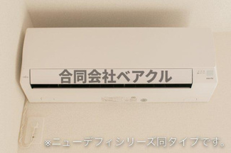 【設備】 | ペニーレイン