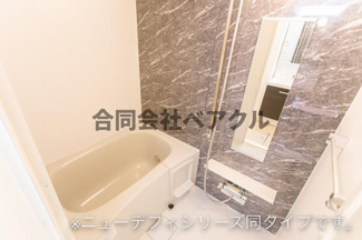 【浴室】 | ペニーレイン | 日々の疲れを癒すお風呂付です