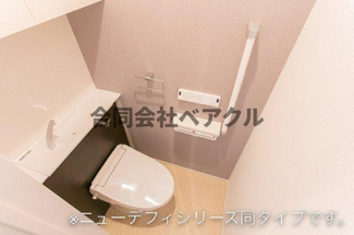 【トイレ】 | ペニーレイン | 清潔感のあるトイレです
