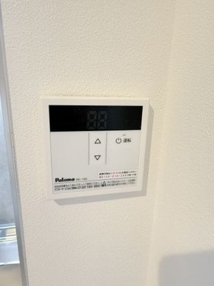 【設備】 | ベイルーム東本厚木