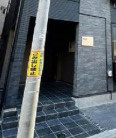 ＩＸＯ禹のエントランス
