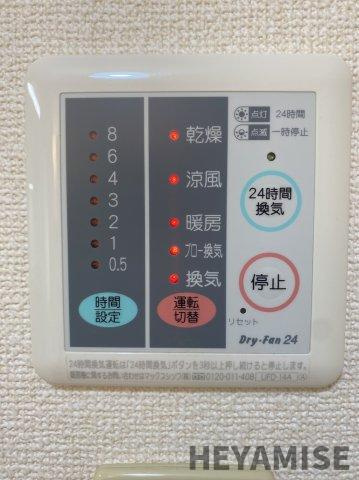 パークサイド筑後の設備