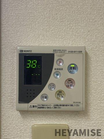 パークサイド筑後の設備