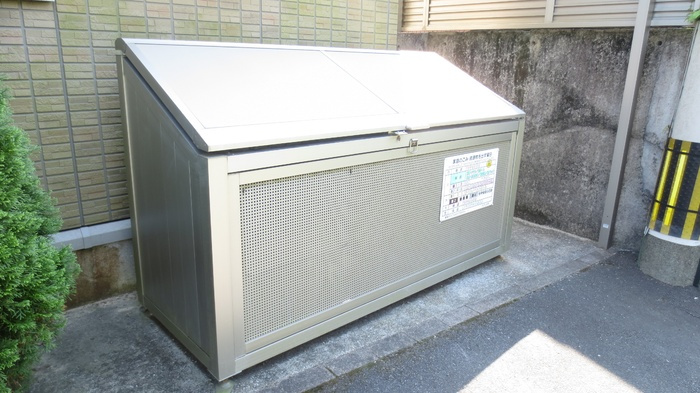 【その他共用部分】