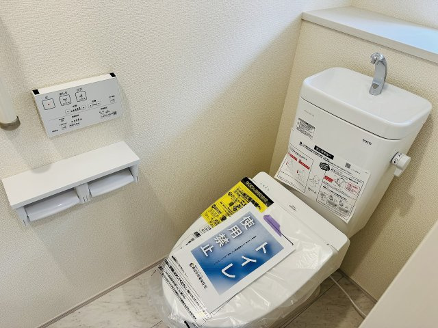 八王子市　石川町　新築一戸建てのトイレ|～暖房温水洗浄機能付きトイレ　冬場は特に嬉しい機能ですね～