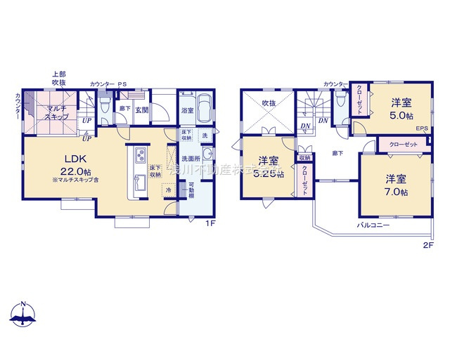 八王子市　石川町　新築一戸建ての間取り|～南向き3LDK　開放感のあるワンフロアリビング、2階廊下からバルコニーへ出入り可能～