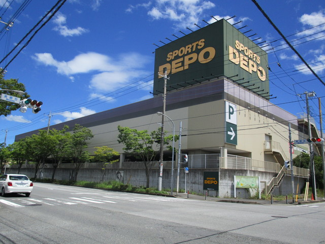 Ｇｒｅｅｎ　Ｈｅｉｇｈｔｓ　グリーンハイツのその他|スポーツデポ成田美郷台店