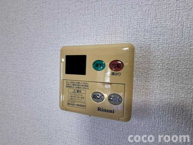 プランドールの設備