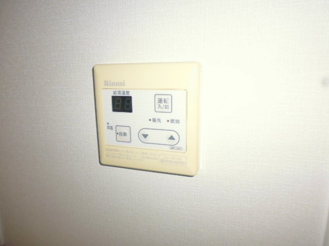 ラフィークのセキュリティ|TVインターホン