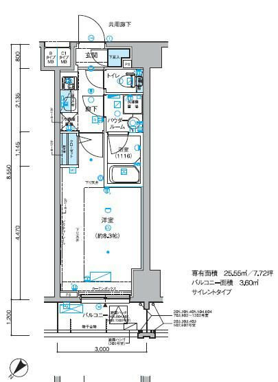 メインステージ小竹向原