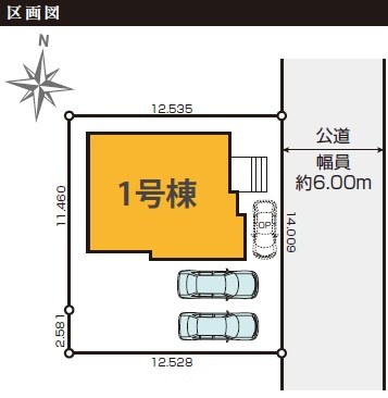 佐倉市八幡台2丁目7期の区画図