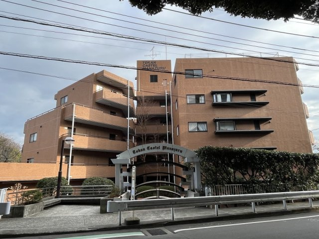 トーカン真鶴キャステールの外観