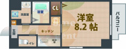 La Village Noumeaの画像