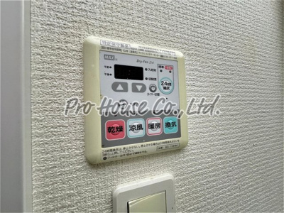 【設備】 | サンクレイドル保谷