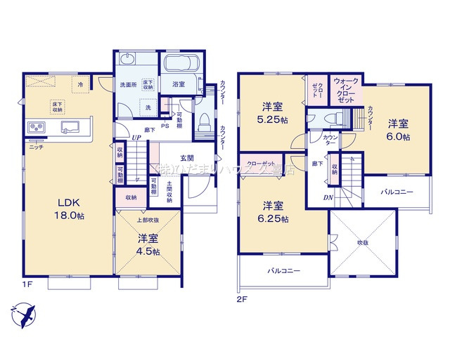 白岡市小久喜　新築一戸建て　の間取り|吹抜けのある4.5帖洋室はリビング隣接でお子様のプレイルームにもオススメ♪