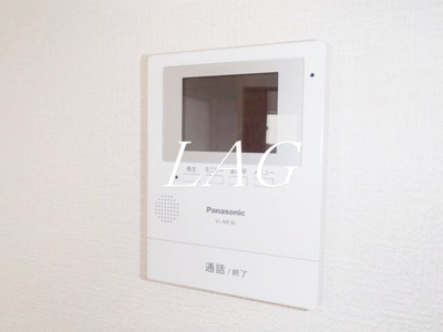 【セキュリティ】 | 大川荘 | TVモニターフォンです。