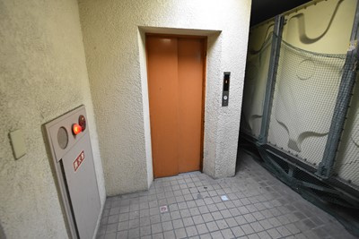 【その他共用部分】 | 板倉第一ビル