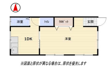 カーサ住吉山手の間取り