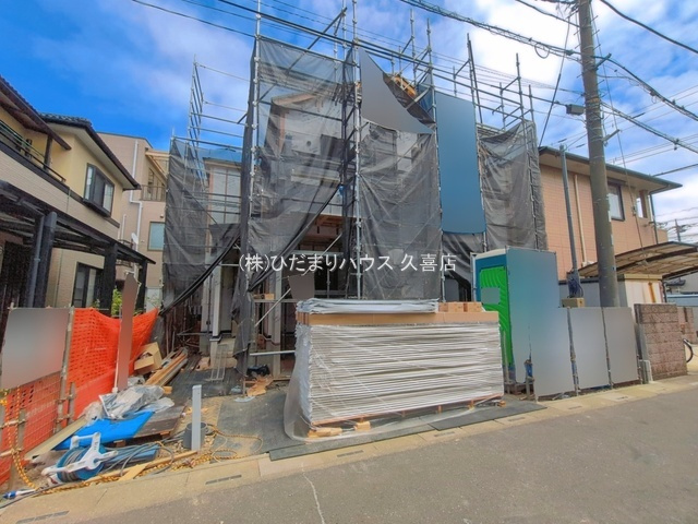 白岡サウスアヴェニュー　新築一戸建て