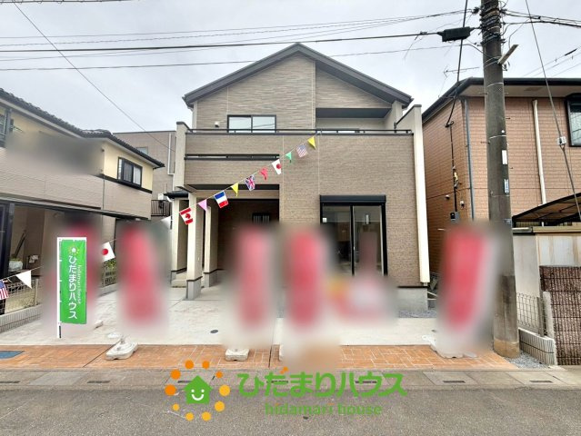 白岡サウスアヴェニュー　新築一戸建て