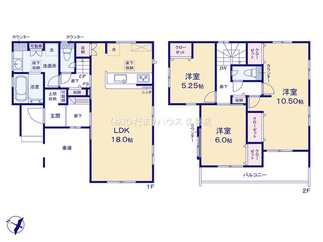 白岡サウスアヴェニュー　新築一戸建ての間取り|園芸用品やアウトドア用品などをスッキリしまえる便利な土間収納♪