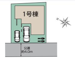 白岡サウスアヴェニュー　新築一戸建ての区画図|全1棟