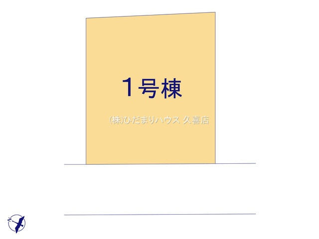 白岡サウスアヴェニュー　新築一戸建ての区画図|全1棟