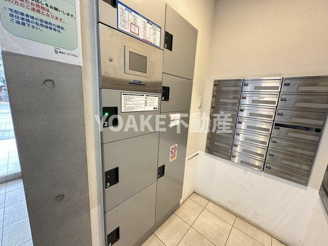 プロスペクト中央林間のその他共用部分