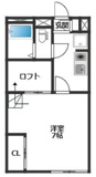 アジュール那珂川の画像