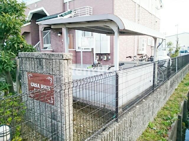 カーサ　リーヴァのその他|その他