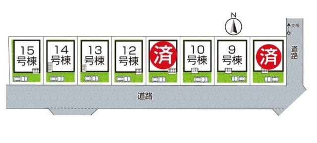 尼崎市高田町　第1期　新築一戸建ての区画図|全15区画