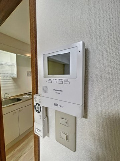 【セキュリティ】 | アメジストパレス