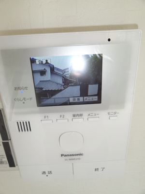 【セキュリティ】 | 住吉山手７丁目一戸建